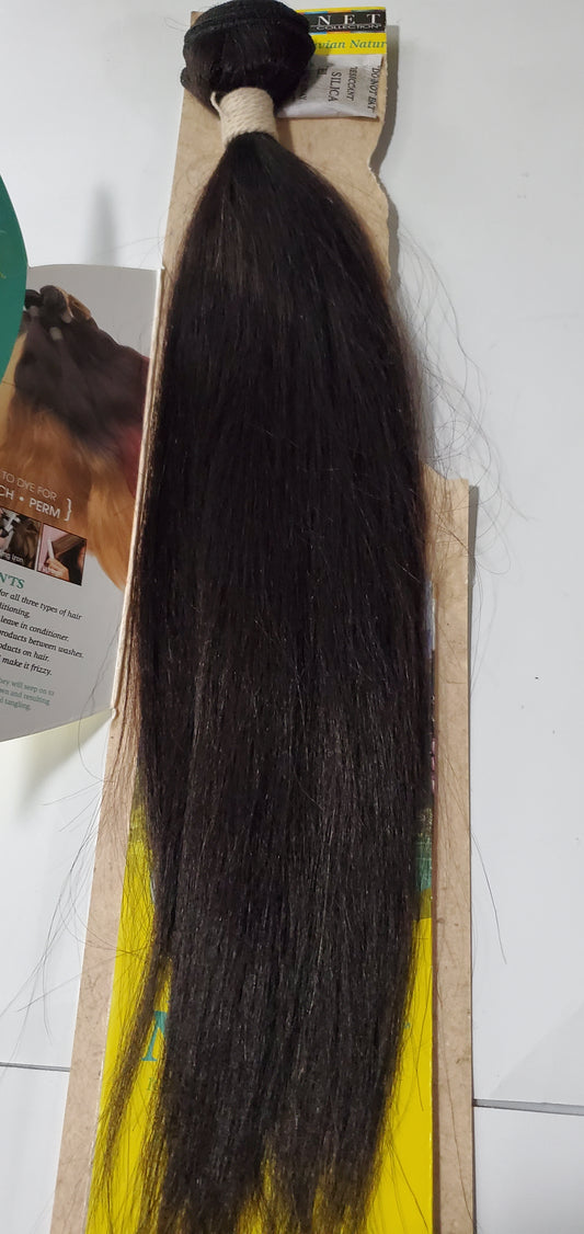 Virgin remy human hair weave; steam permed; straight; weft; sew-in image 1