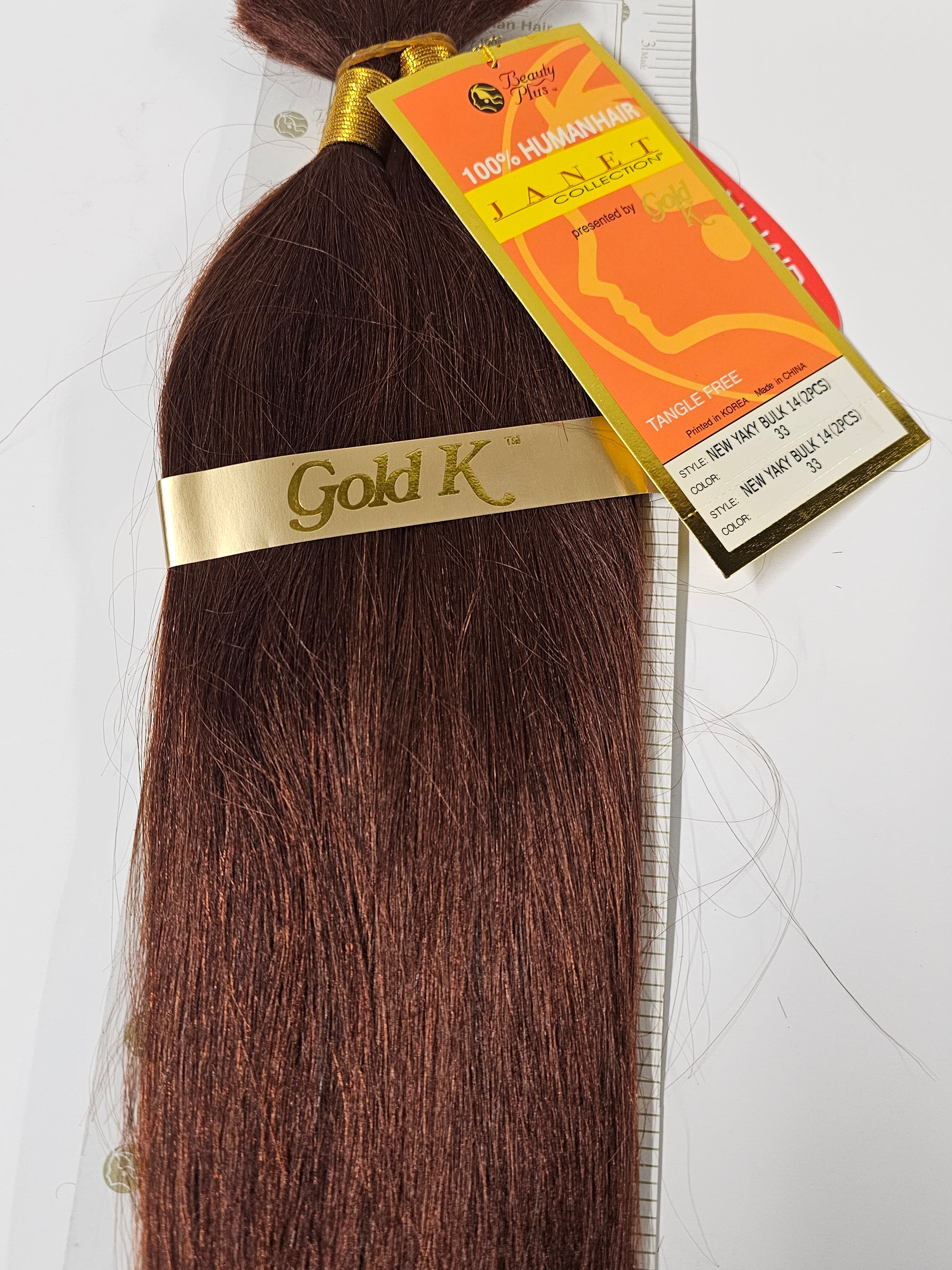 Human hair tangle-free New Yaki bulk for braiding; straight image 6